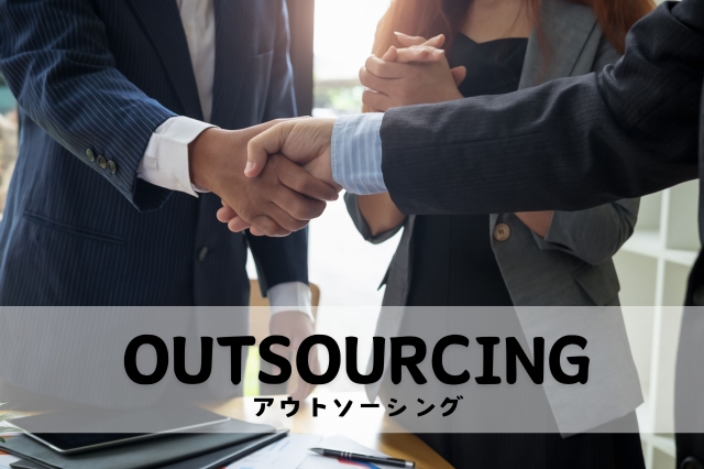 ブロックチェーンとビットコイン活用法|基礎から事例まで解説