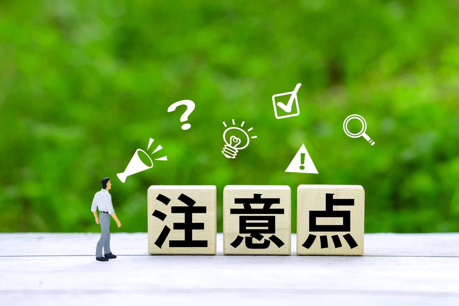 ブロックチェーンとスポーツの融合によるメリットや課題を詳しく解説