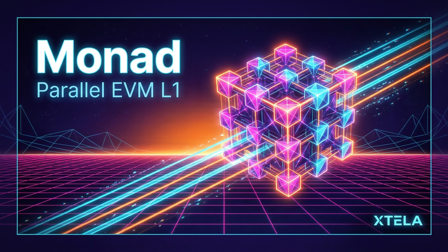 Monadとは？次世代EVM互換L1ブロックチェーンの全貌を徹底解説